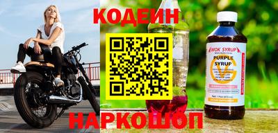 Альфа ПВП Тула