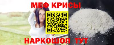 кокаин Тверь