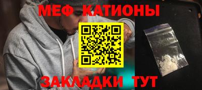 кокаин Тверь