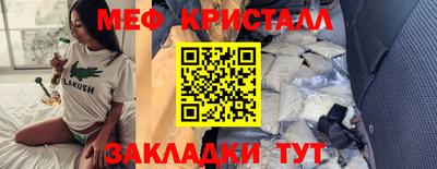 Альфа ПВП Тула