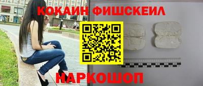 кокаин Тверь