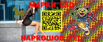 кокаин премиум Татарск