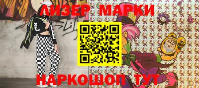кокаин премиум Татарск