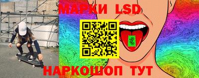 кокаин Тверь