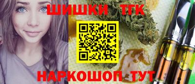 apvp Туймазы