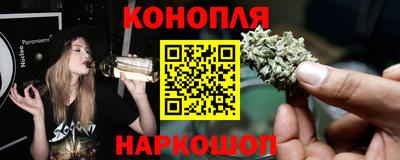 кокаин премиум Татарск
