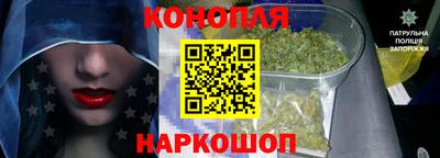кокаин премиум Татарск