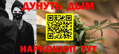 спиды Тара