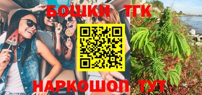 спиды Тара