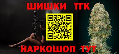 кокаин Тверь
