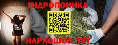 mdpv Тулун