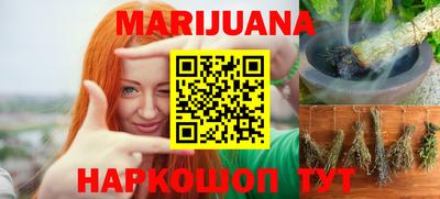 спиды Тара