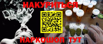 кокаин Тверь