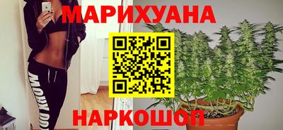 кокаин премиум Татарск