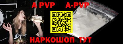 кокаин Тверь