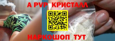 кокаин Тверь