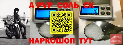 кокаин Тверь