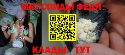 кокаин Тверь