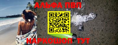 кокаин Тверь