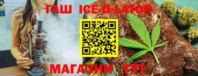 mdpv Тулун