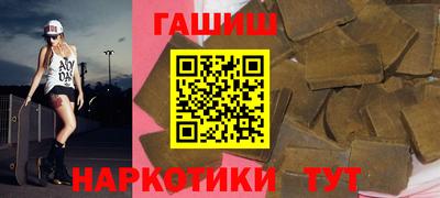 спиды Тара
