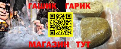 кокаин премиум Татарск