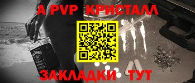 кокаин Тверь