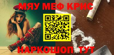 кокаин Тверь