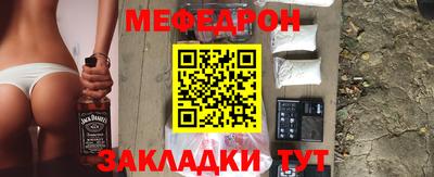 кокаин Тверь