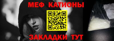 спиды Тара
